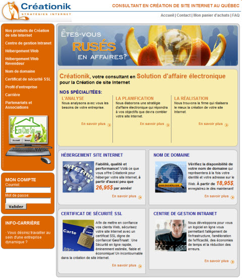 Logiciel Anti-Virus sur Serveur