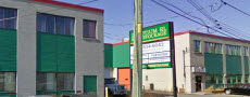 Entreprise d'entreposage Montréal Entreprise d'entreposage Montréal