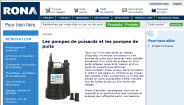 Pompe de puits Pompe de puits